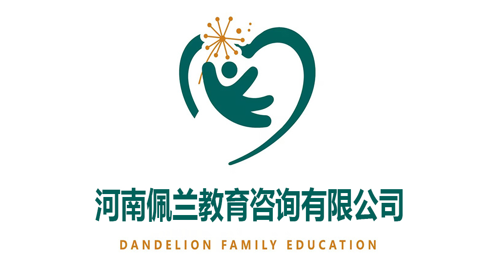 抑郁心理